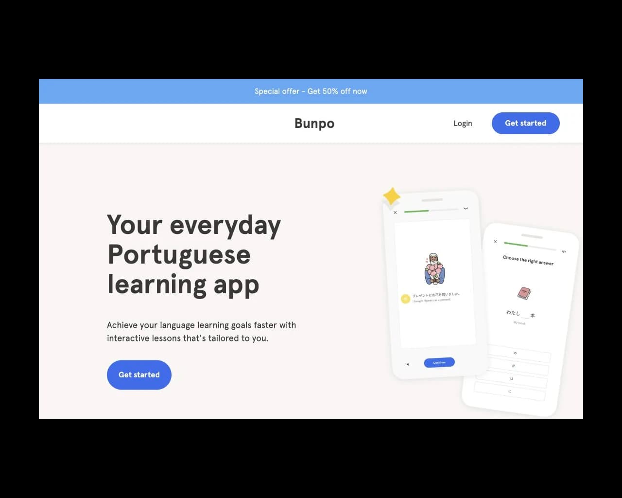 Bunpo live homepage on a black background.