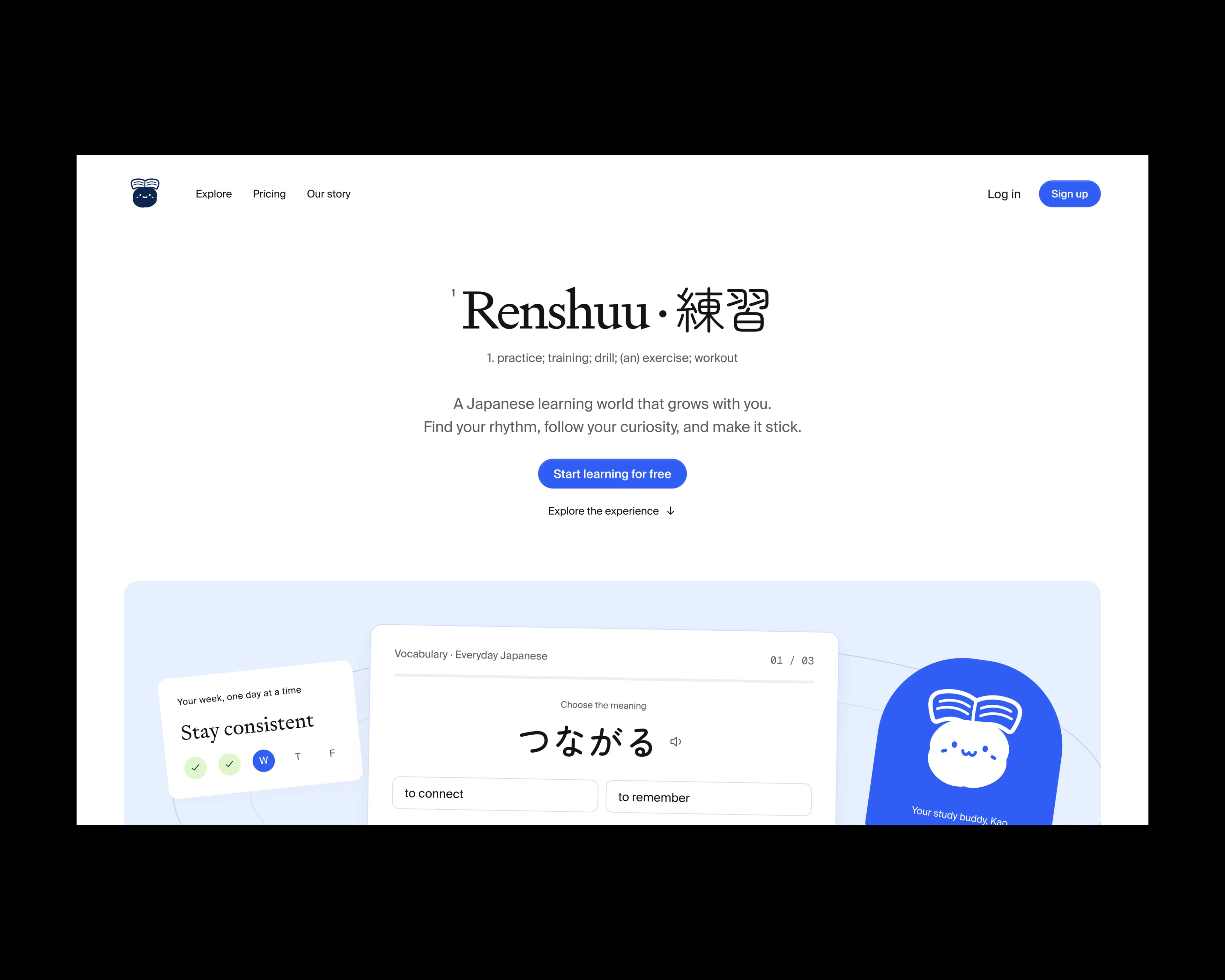 The redesigned Renshuu landing page on a black background.