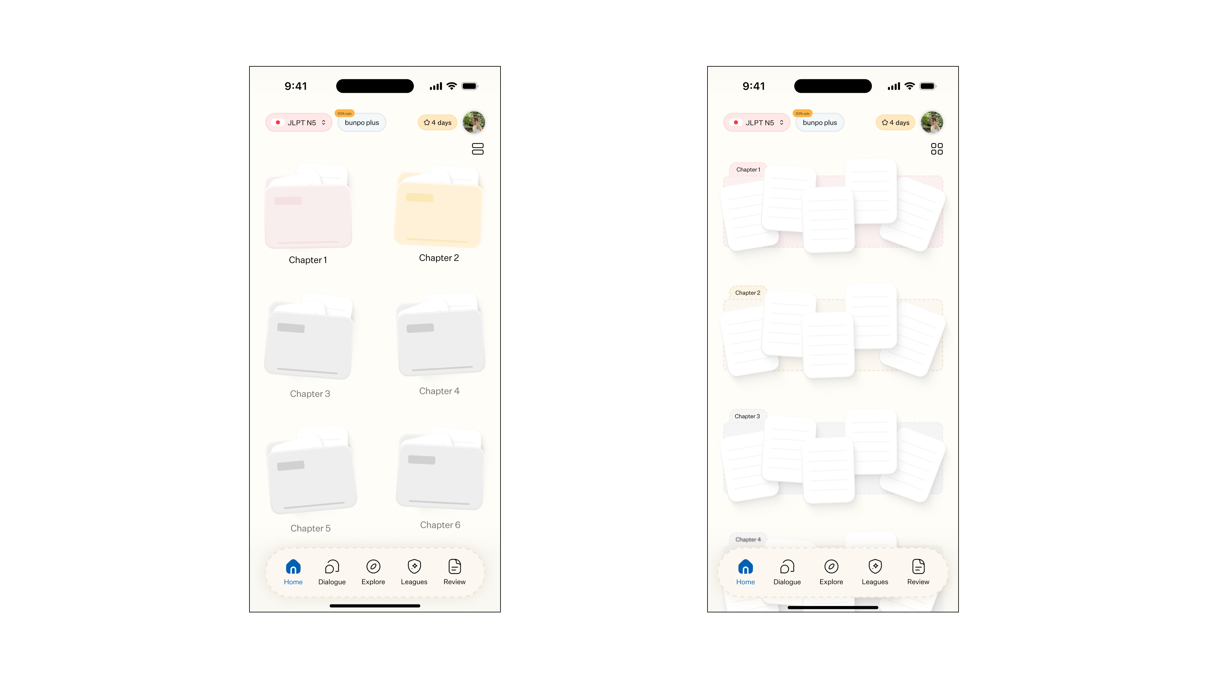 My redesign of the home screen.