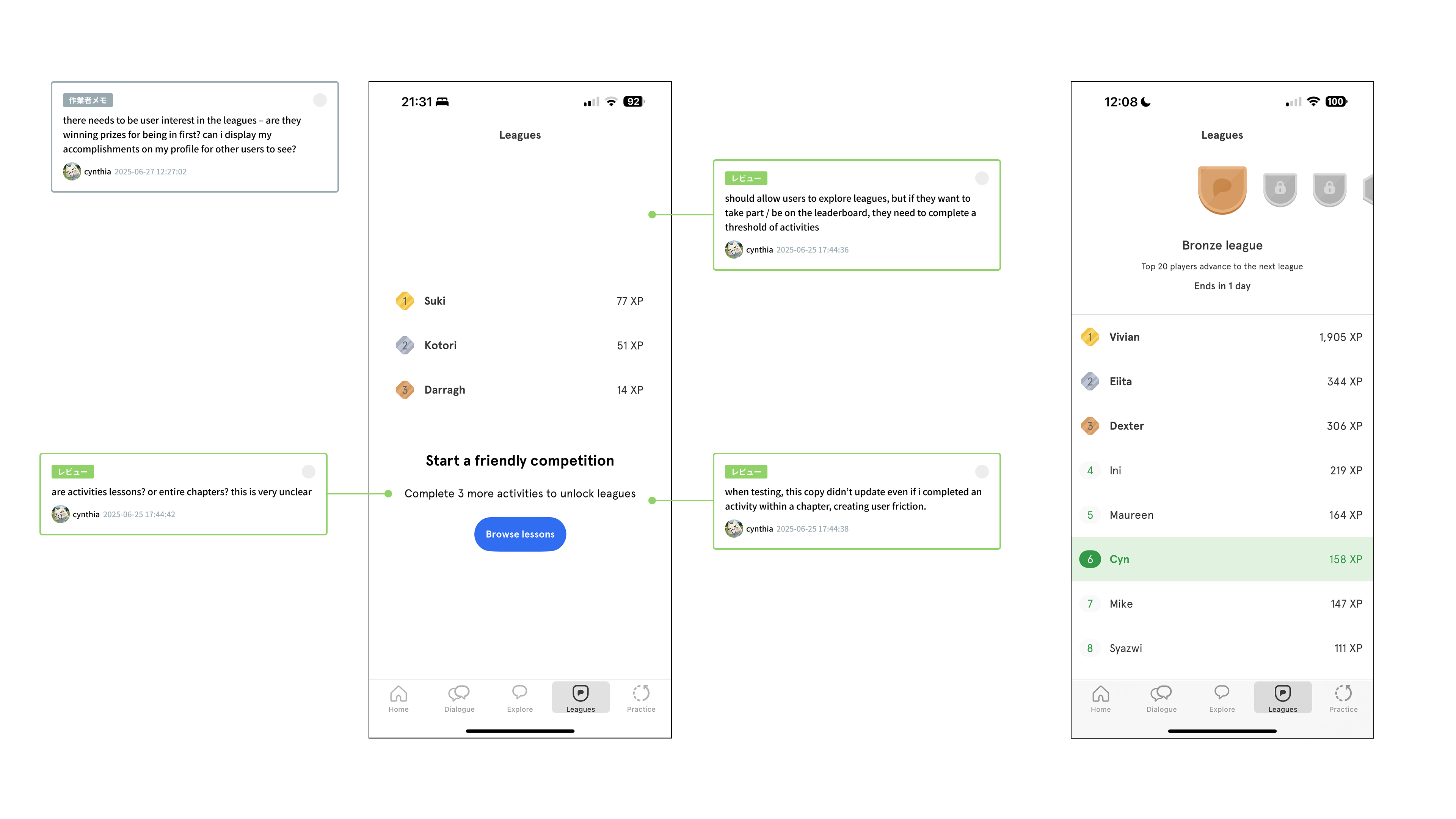 Leagues are initially locked (left); Bunpo's leagues screen (right).