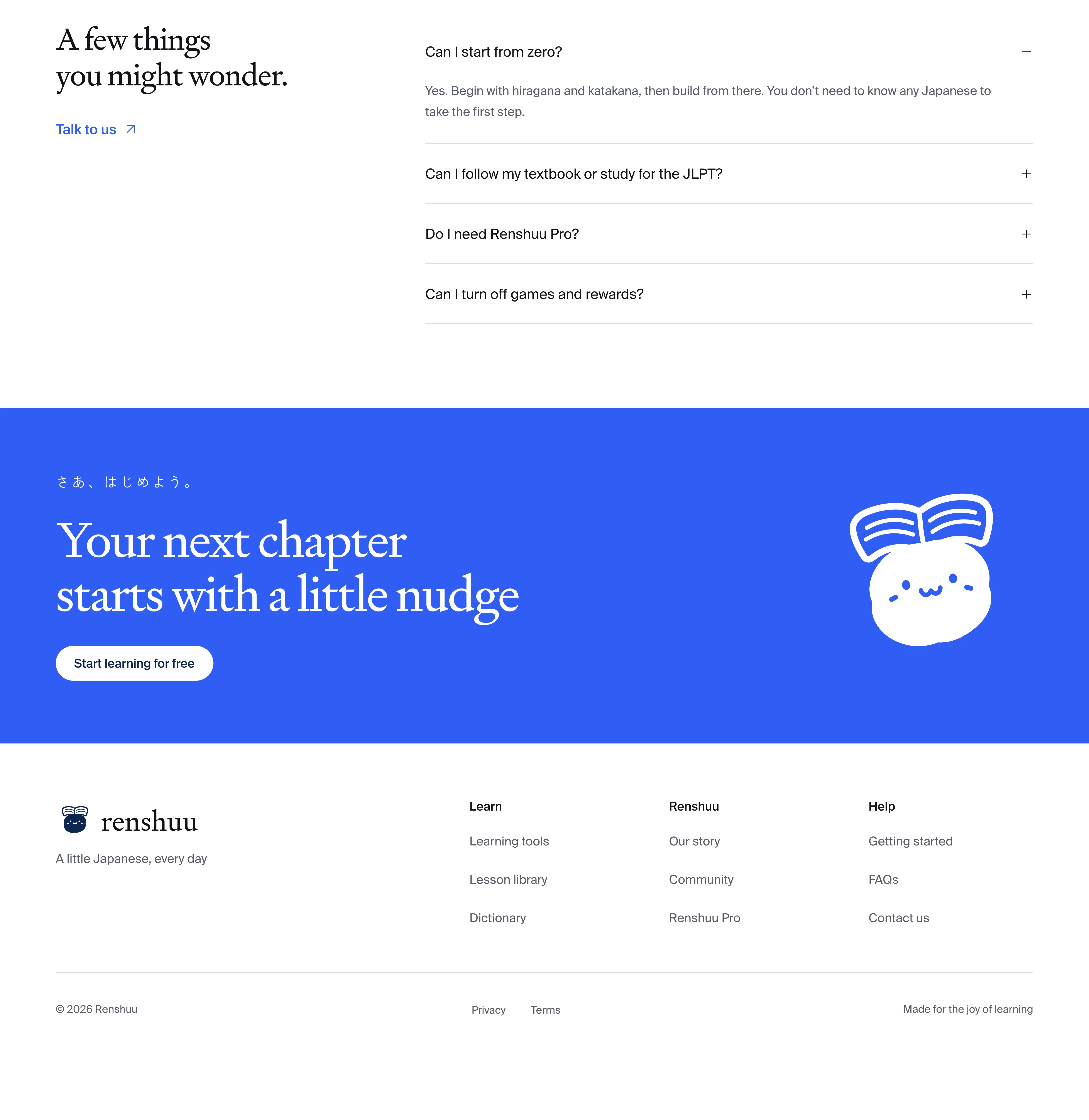 The redesigned Renshuu closing sections and grouped footer navigation.